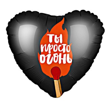 Шар фольгированный 