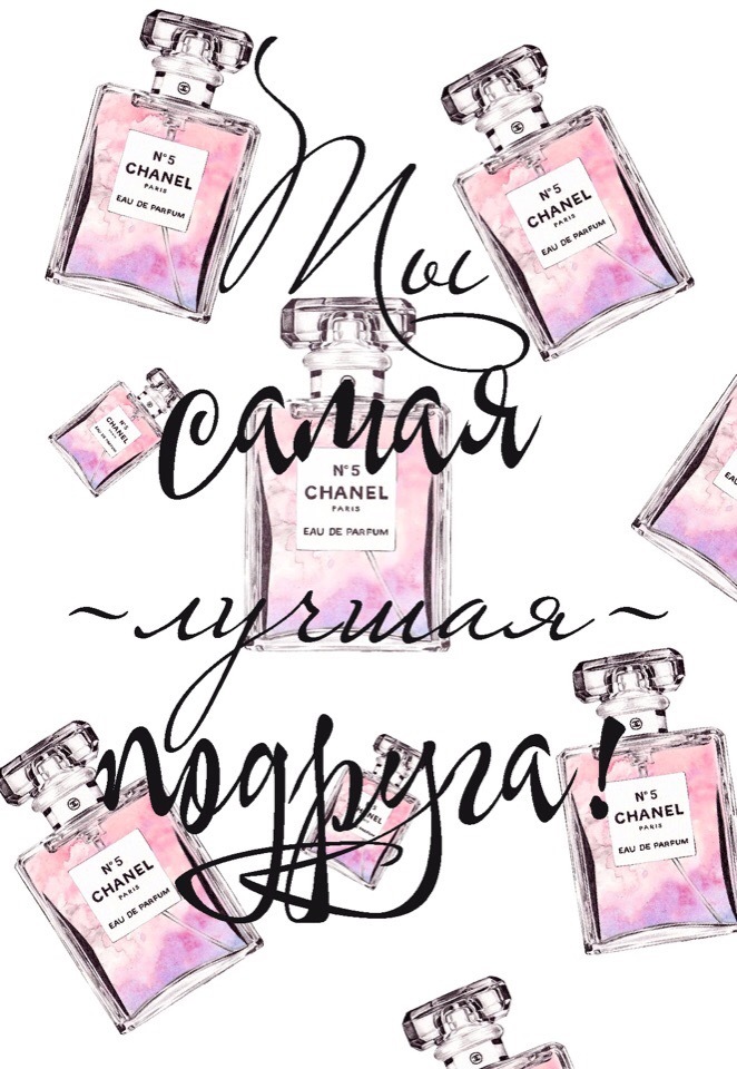 Открытка 