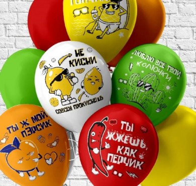 Набор шаров 
